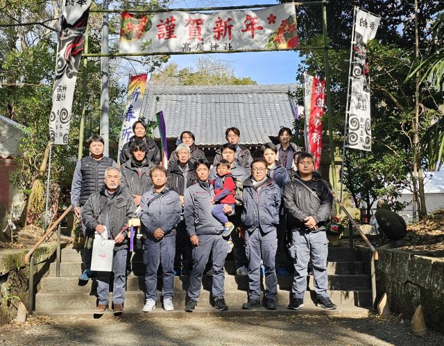 新年安全祈願祭の実施