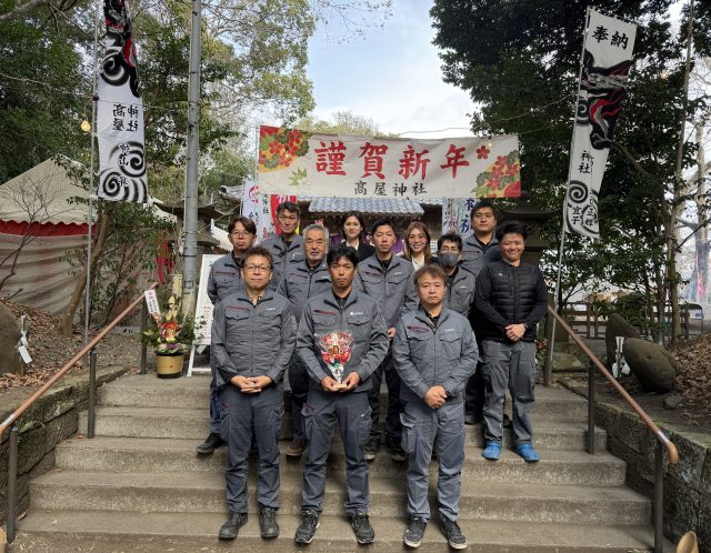 令和８年　初祈願