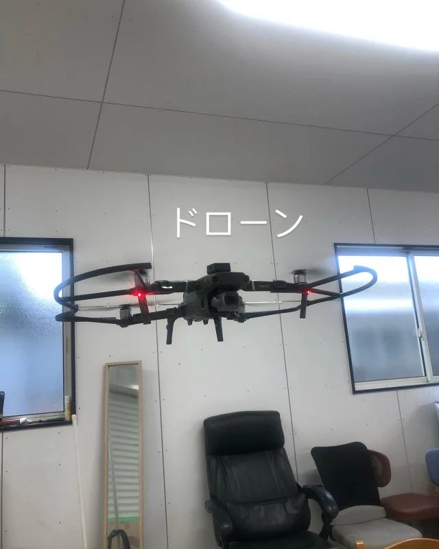 今は主流となったドローン　森塗装（株）
導入しております。住宅点検の際にはドローンを使って
安全に行うことができます。　無料点検行っております。梅雨にもはいり終われば台風シーズンと今この時期に
お家の点検をしてこれからの災害に備えましょう。
#森塗装株式会社#森塗装#宮崎市#塗装#屋根#ドローン
#無料点検#梅雨#台風#海#災害
t.n