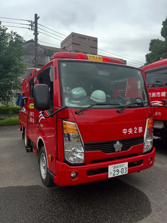 9月27日(土)
公立大学での防災訓練🚒
消防団に所属して初の活動でした！
消火器の放水体験や消防車と一緒に写真撮影したり
たくさんの方々に来て頂いて大変盛り上がりました😆

A.N

 #宮崎消防団
 #火の用心