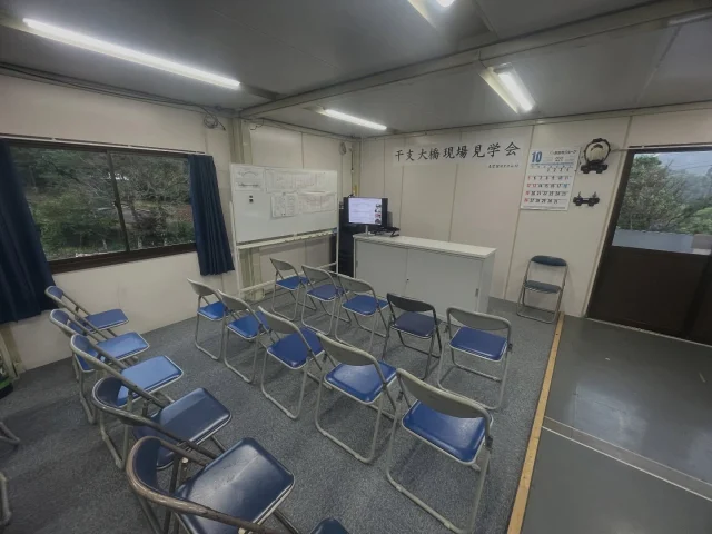 干支大橋現場(足場)見学会
会場作り完了
各市町村の発注様、コンサル関係者様
当日参加も歓迎いたします🙂
お時間のある方は是非お越しください。
#森塗装株式会社 #森塗装 #宮崎市
#塗装 #塗装工 #ペンキ屋 #paint #painter
#橋梁塗装 #橋 #橋梁 #塗り替え
#干支大橋 #宮崎県延岡市
#現場見学会 #日綜産業株式会社 
t.u