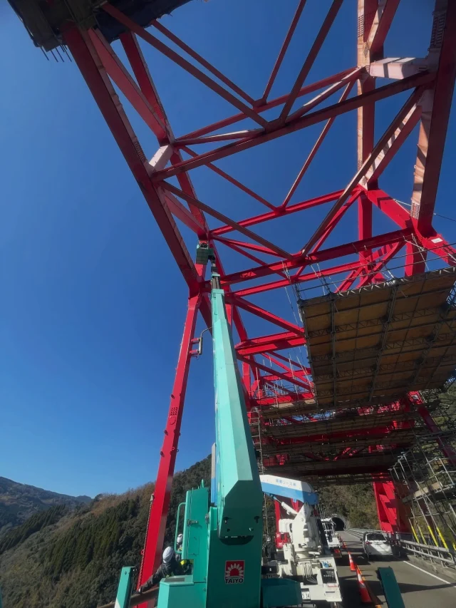 干支大橋　足場解体中！あともう少し！
#森塗装株式会社 #森塗装 #宮崎市
#塗装 #塗装工 #ペンキ屋 #paint #painter
#橋梁塗装 #橋 #橋梁 #塗り替え
#干支大橋 #宮崎県延岡市
#おわりのはじまり
t.u