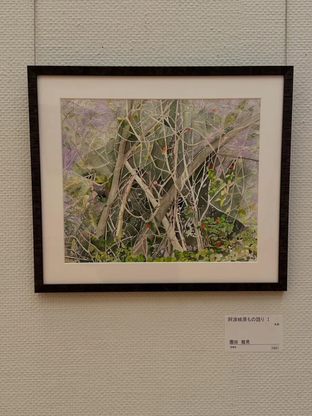 さて！
この前行われた みやざき総合美術展示会に展示されていた
会長の【阿波岐原もの語り１】を公開いたします😁
⁡
ご覧あれー🍀*゜
⁡
もの語りはまだまだ続きます…
⁡
 #森塗装
 #宮崎総合美術館
 #絵画
 #阿波岐原
 #ものがたり